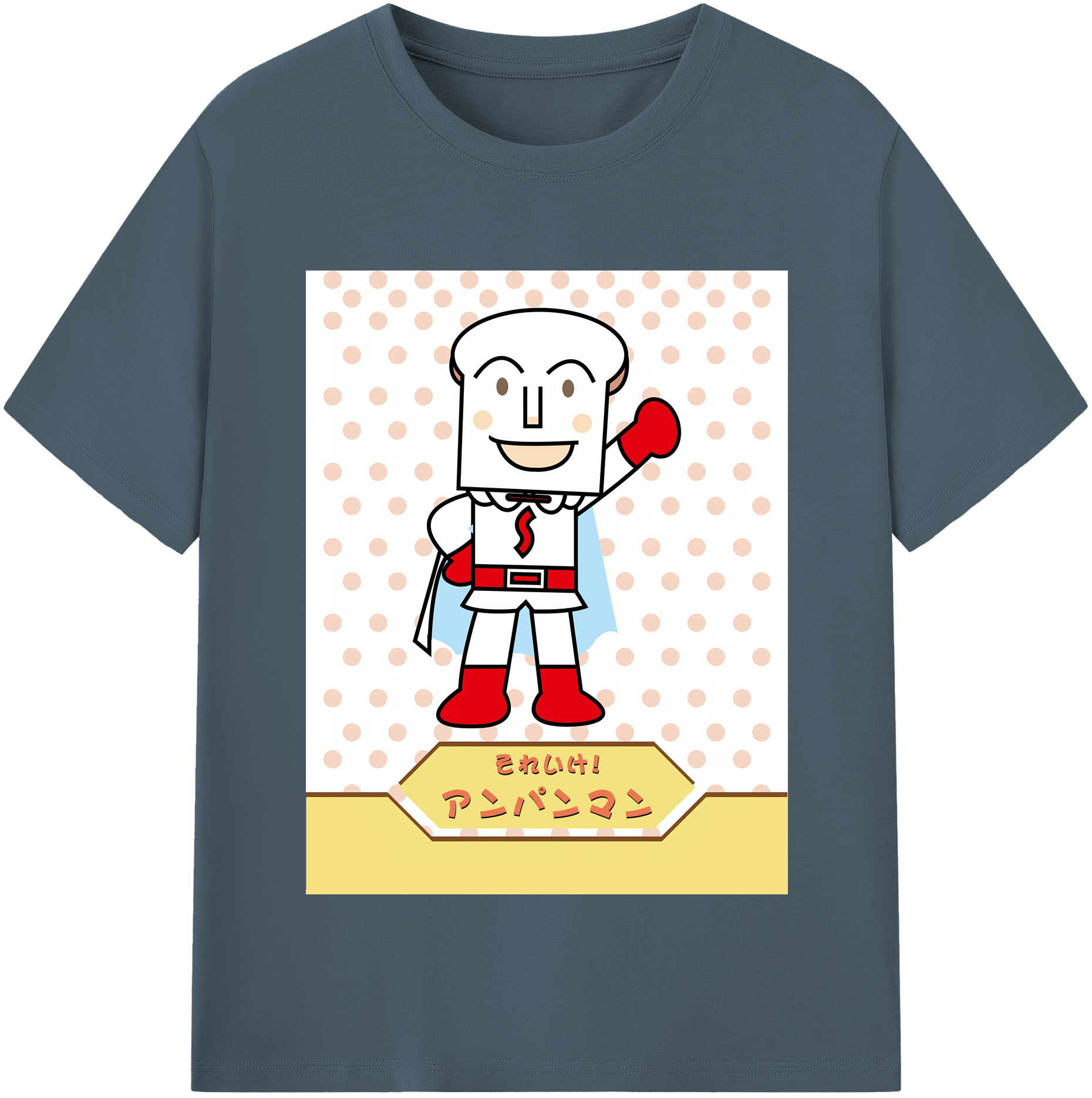 （画像用） アンパンマン Anpanman 綿100％半袖Tシャツ（フロントプリント）